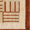 Gabbeh Modern Rug 318cm x 245cm / 10'5'' x 8' - Image 4