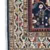 Chob Rang 273cm x 187cm / 9ft x 6ft 2in - Image 4