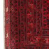 Afghan Fine Belgic Mauri Rug 291cm x 200cm /  9ft 6in x 6ft 7in - Image 2