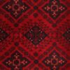 Afghan Fine Belgic Mauri Rug 291cm x 200cm /  9ft 6in x 6ft 7in - Image 3