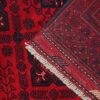 Afghan Fine Belgic Mauri Rug 291cm x 200cm /  9ft 6in x 6ft 7in - Image 6